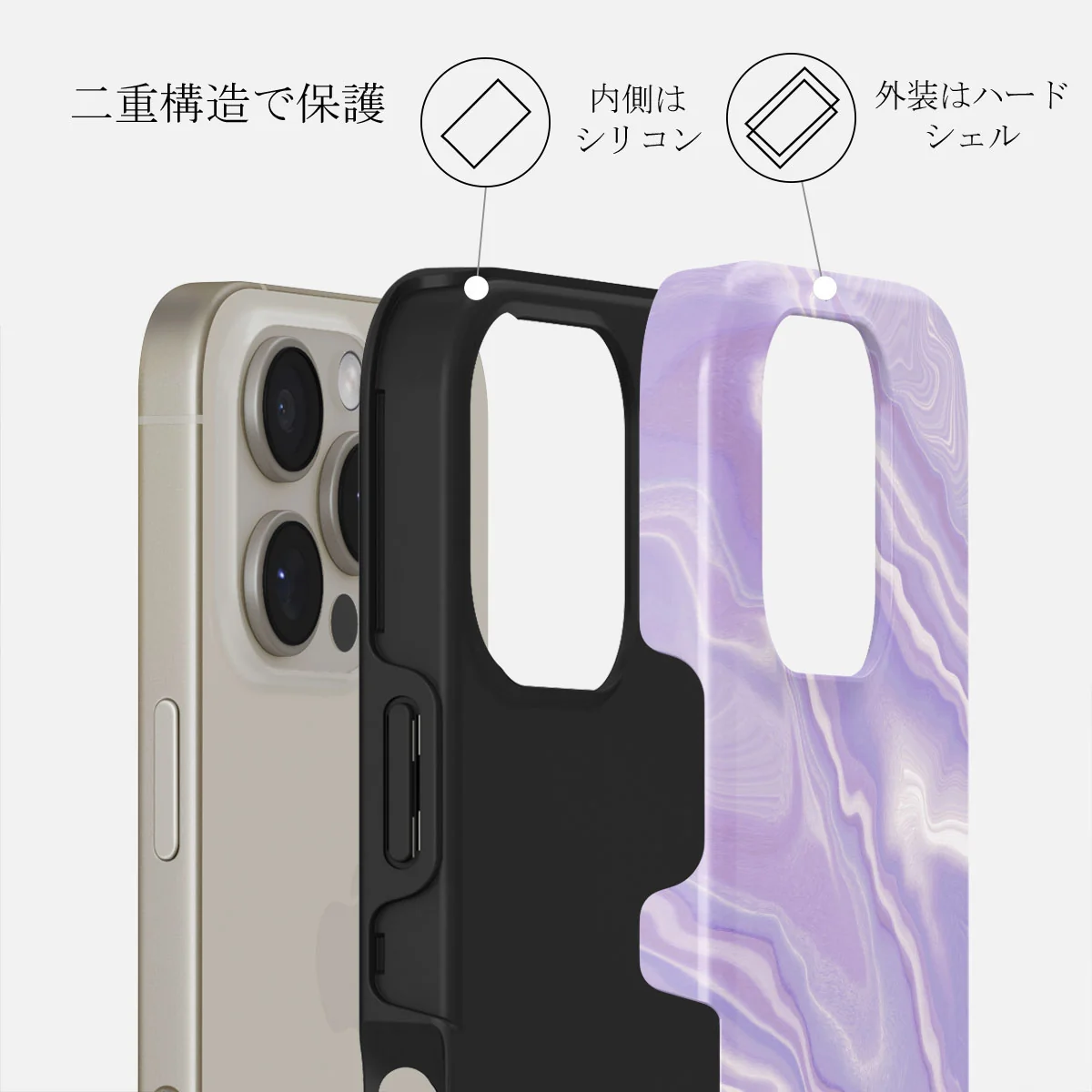 Cliché - iPhone 16 Pro ケース
