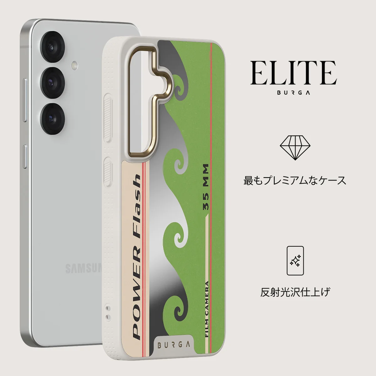 Film Camera - Samsung Galaxy S25 ケース