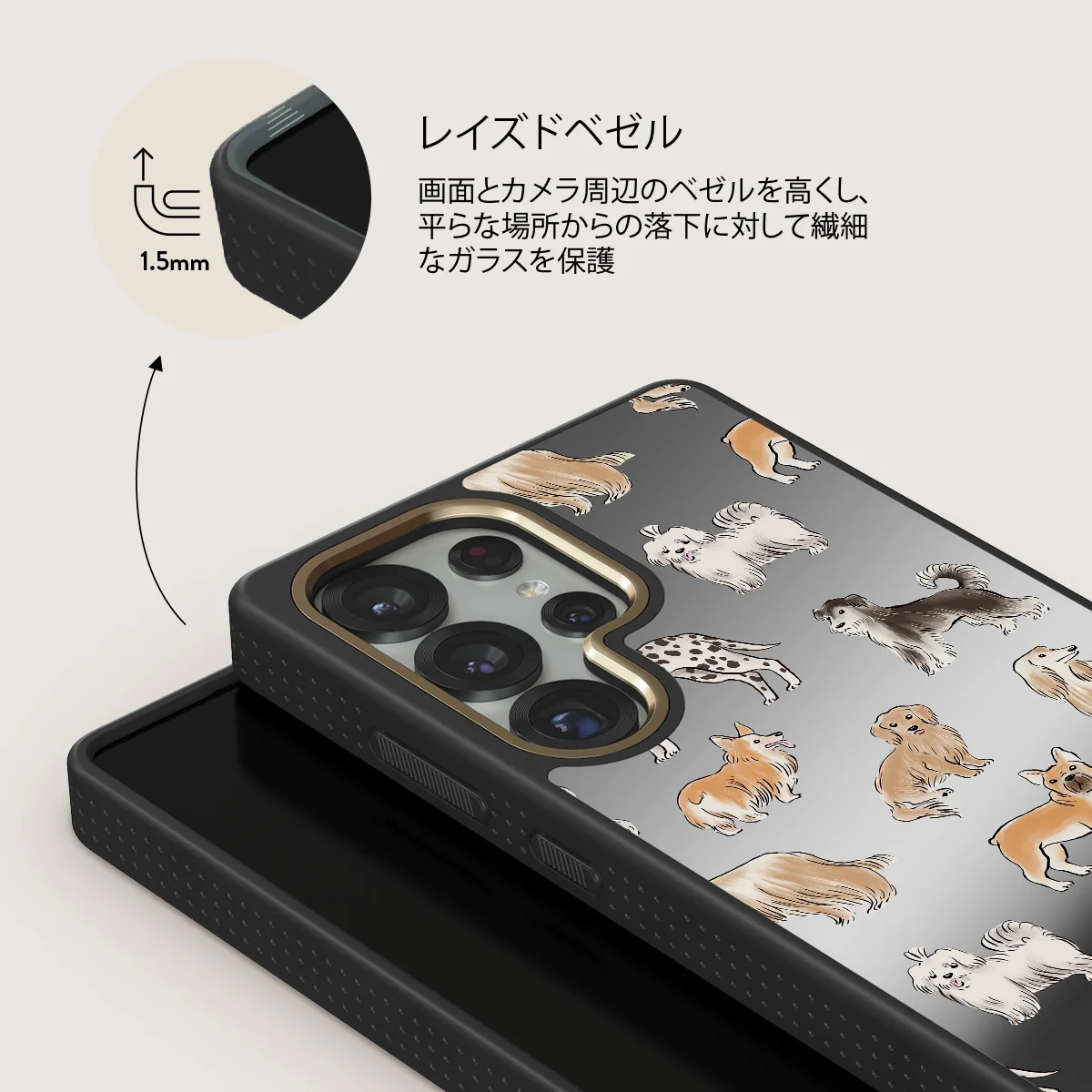 Playground - Samsung Galaxy S25 Ultra ケース