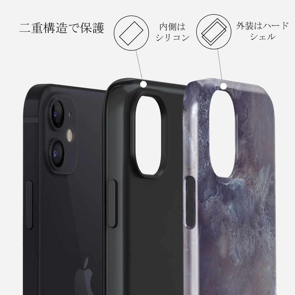 Side Effect - iPhone 12 Mini ケース