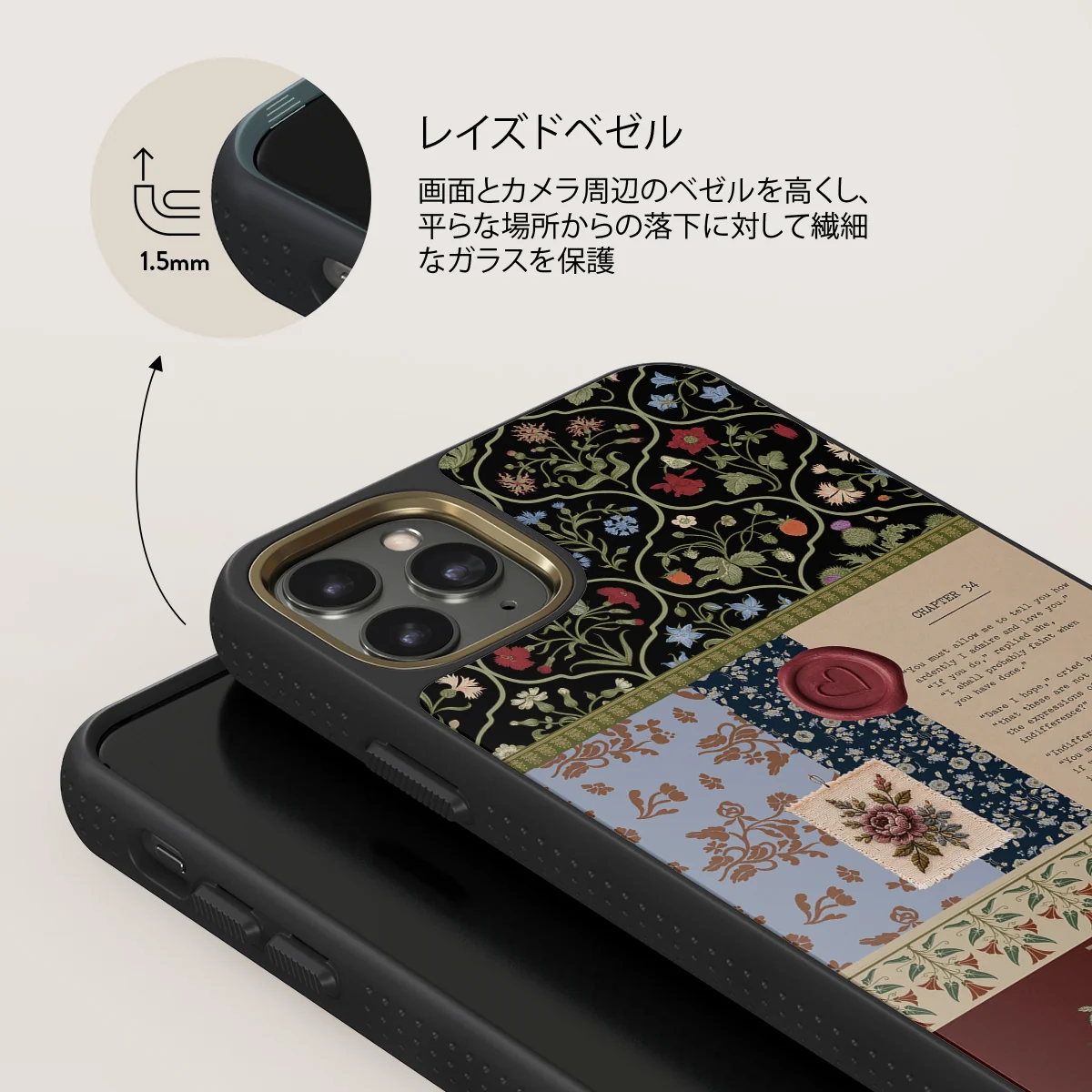 Chapter 34 - iPhone 11 Pro Max ケース