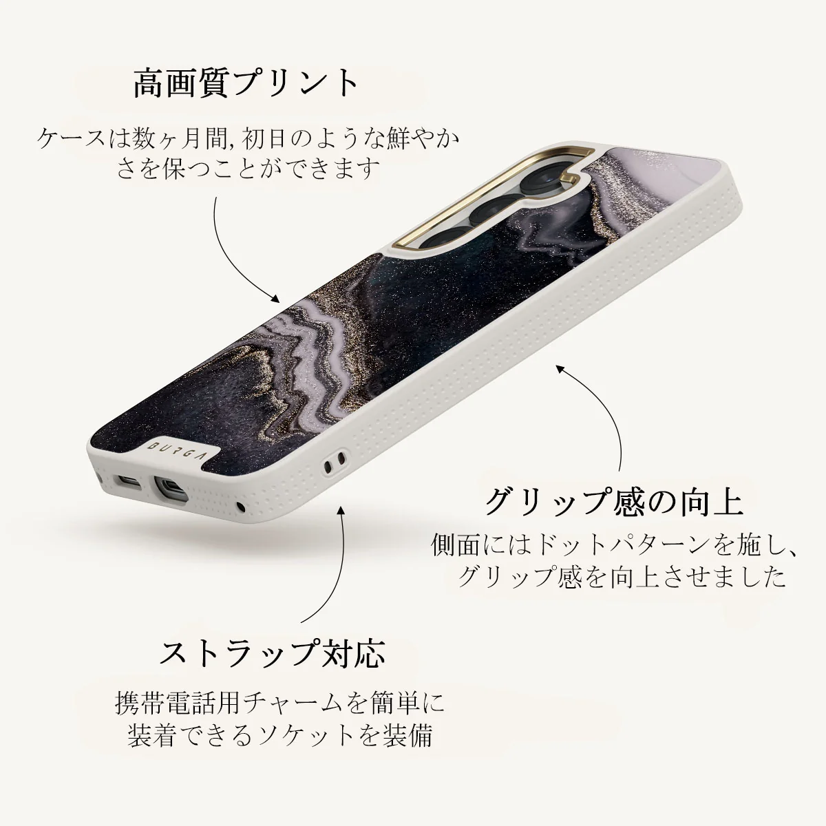 Magic Night - Samsung Galaxy S25 Plus ケース