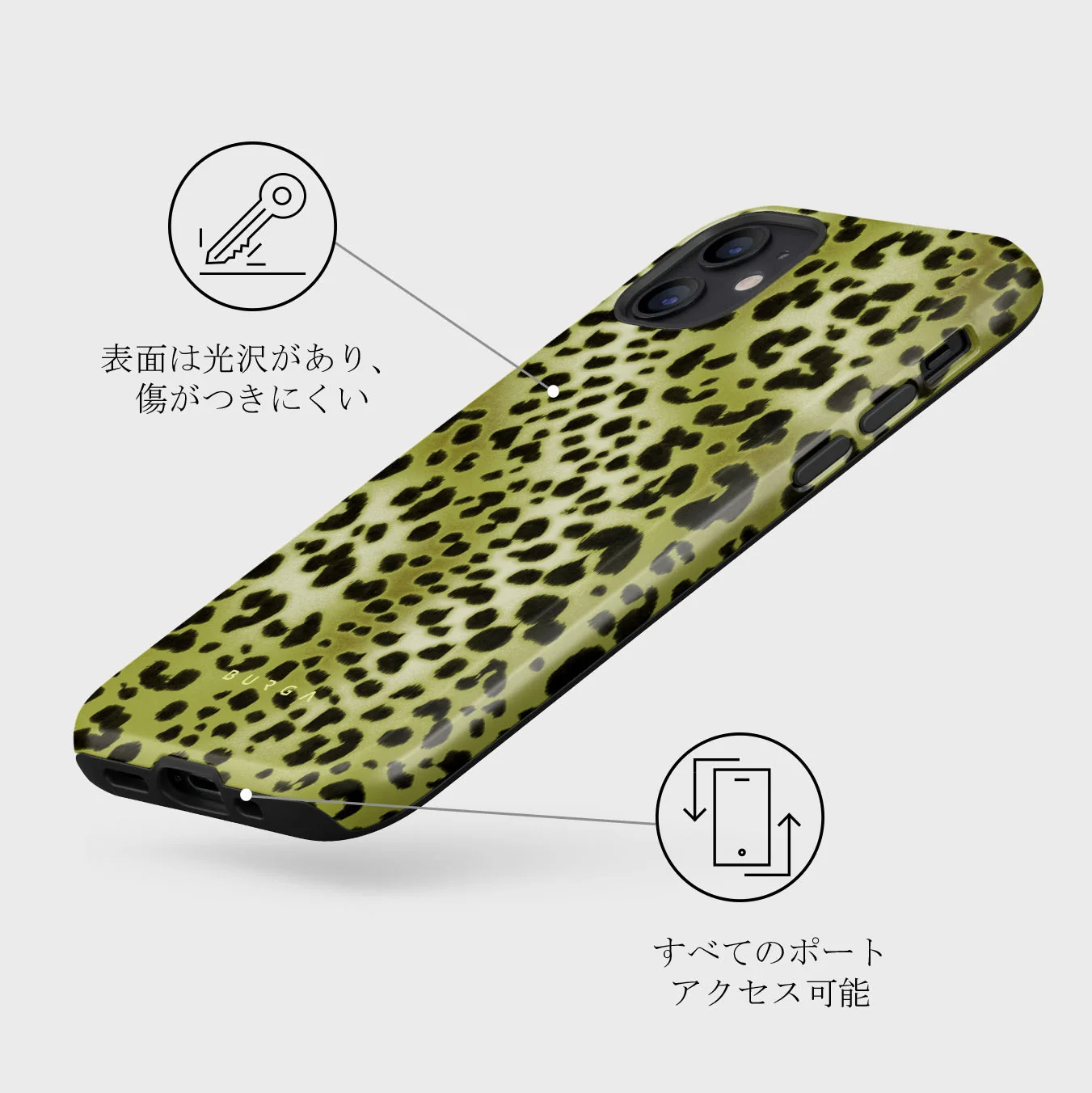 Enchantress - iPhone 12 Mini ケース