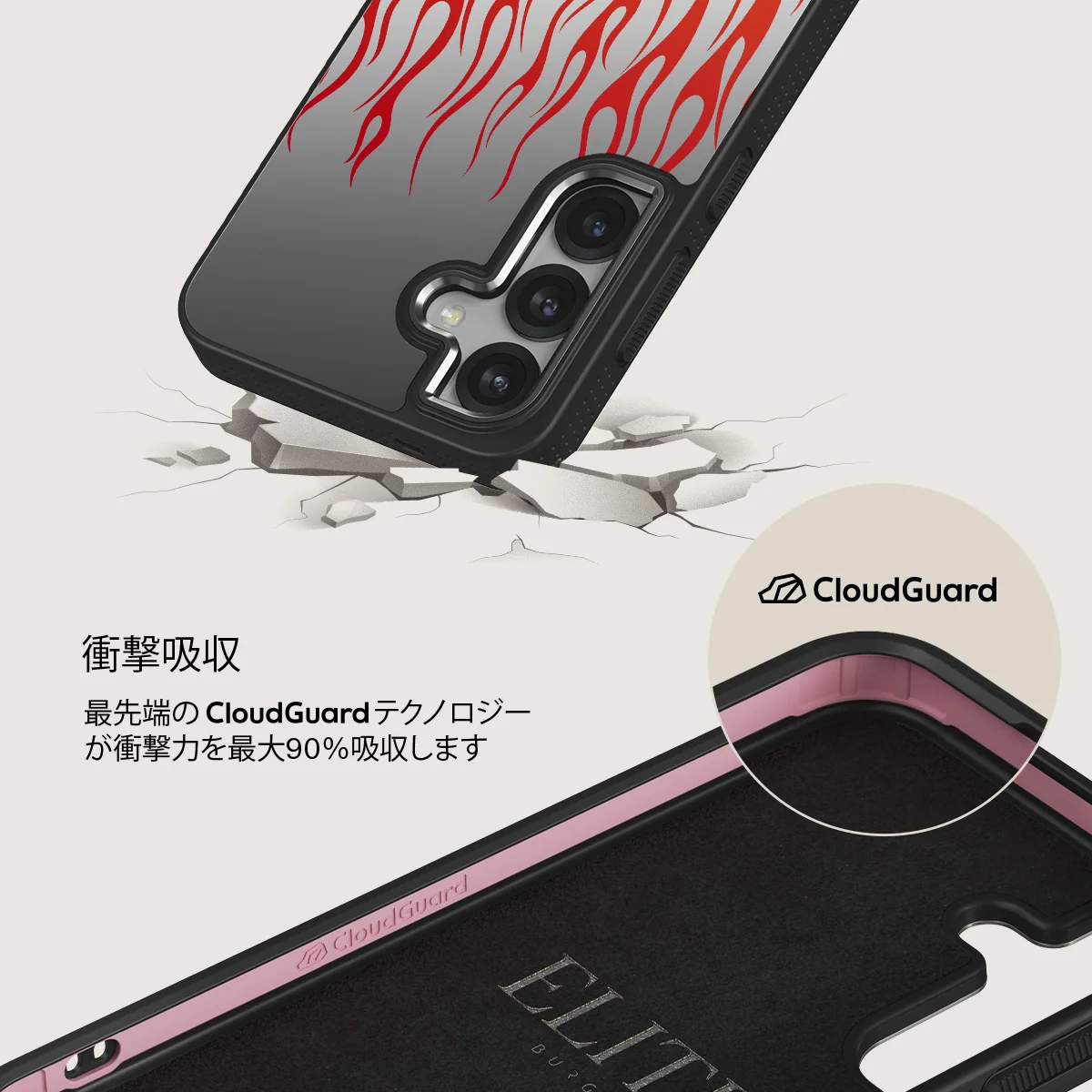 Tribal - Samsung Galaxy S25 ケース