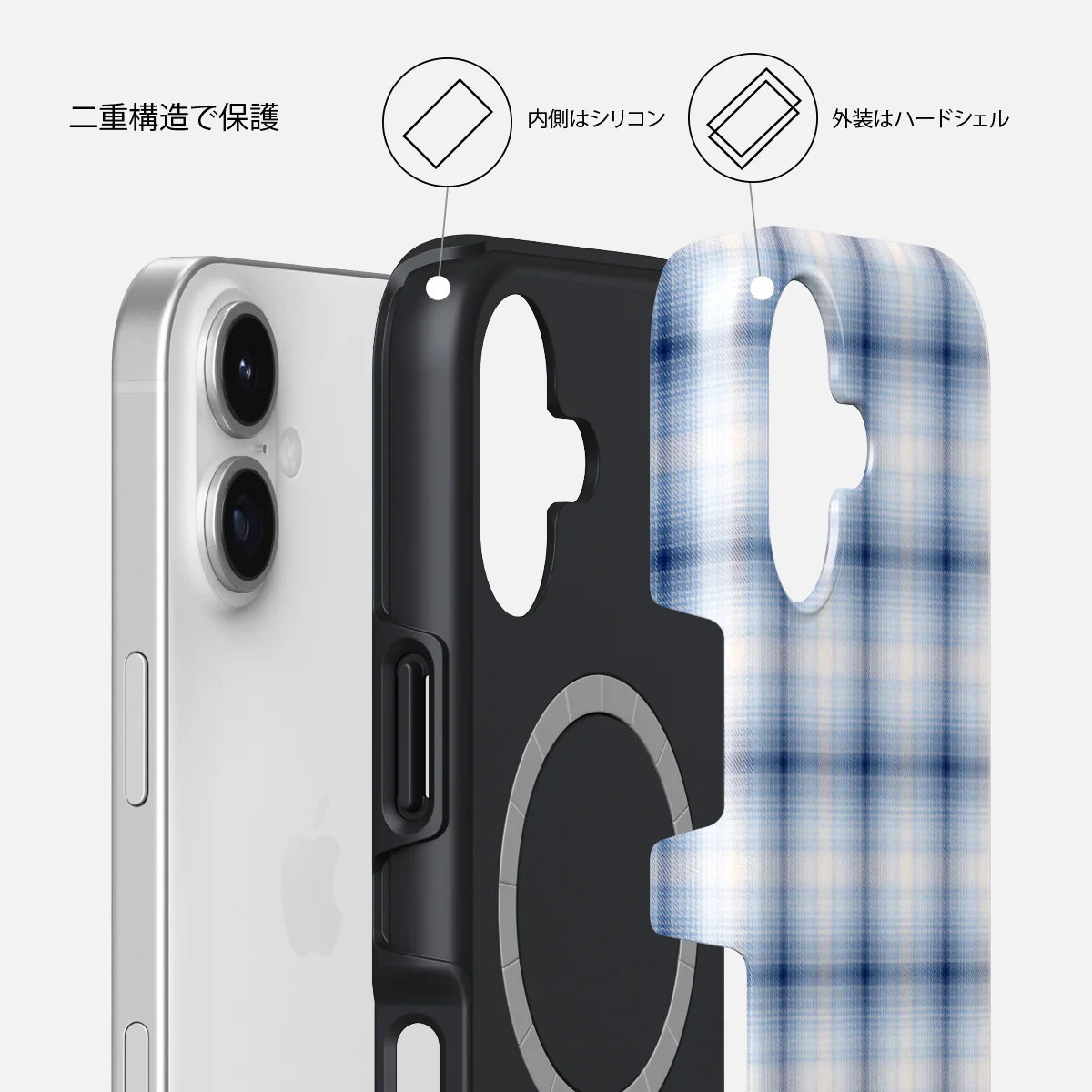 Early Bird - iPhone 17 ケース