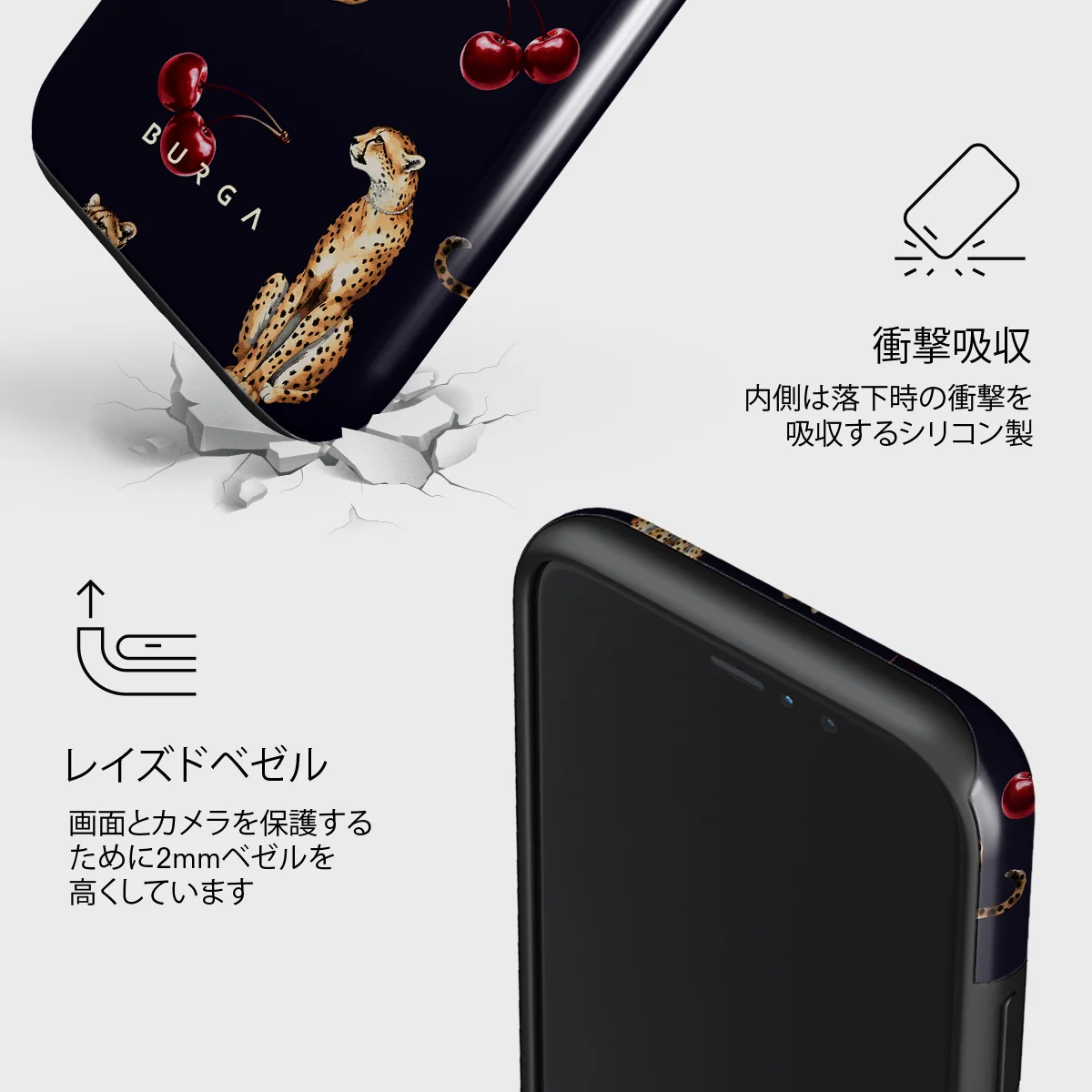 Cougar - iPhone 11 Pro Max ケース