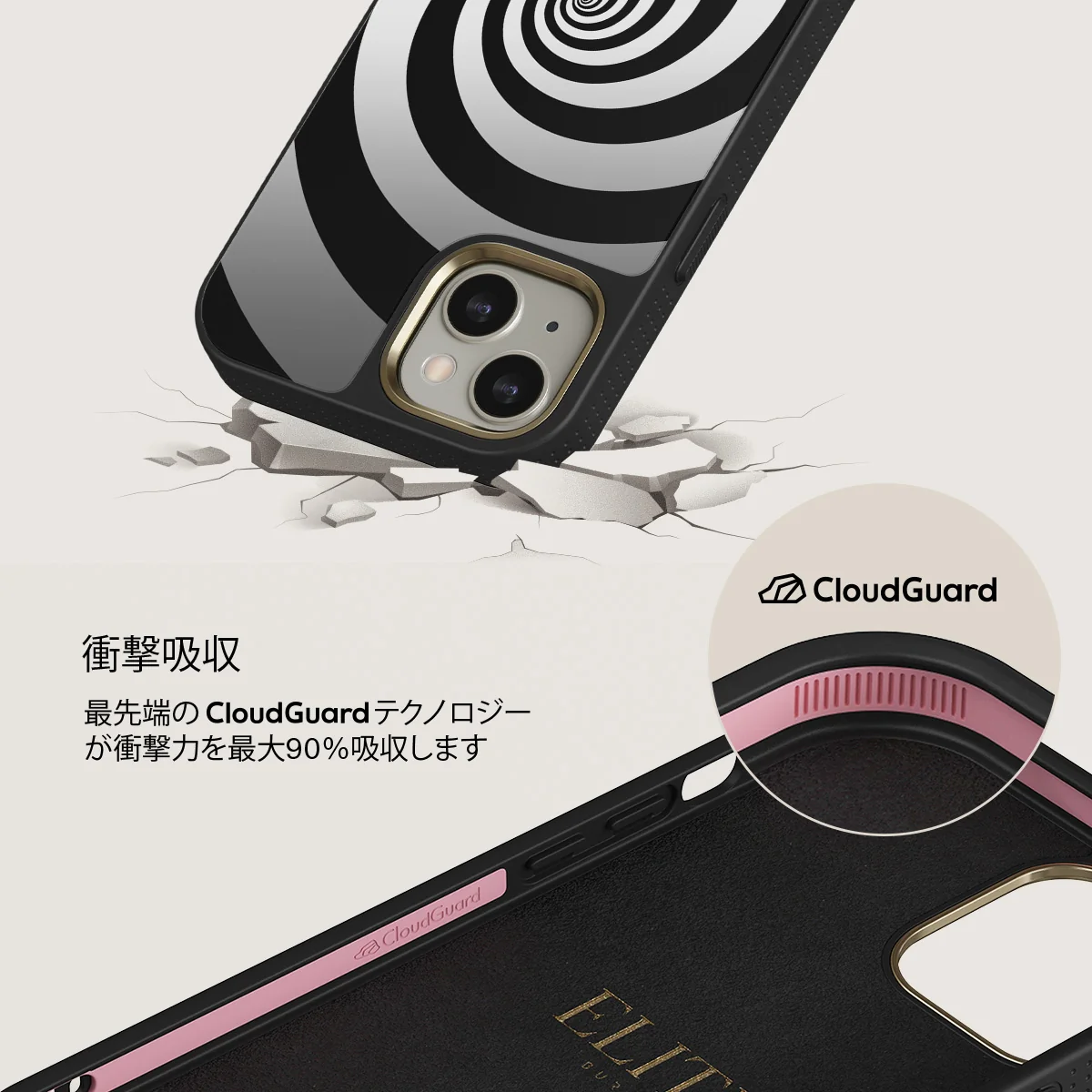 Rabbit Hole - iPhone 13 ケース
