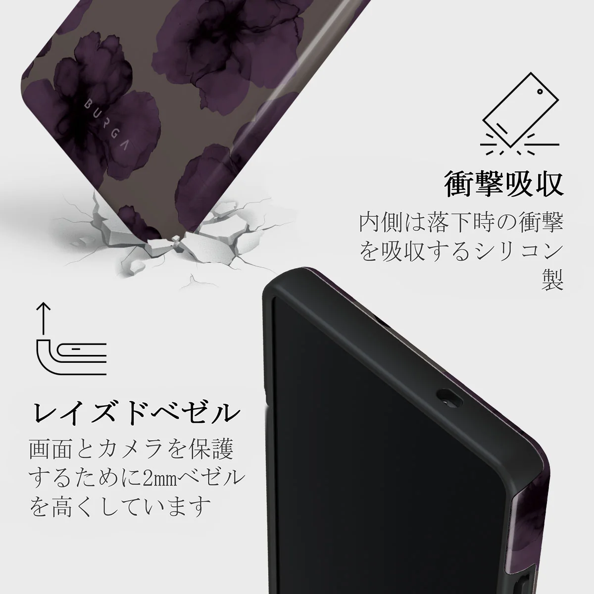 Charmed - Samsung Galaxy S25 Ultra ケース