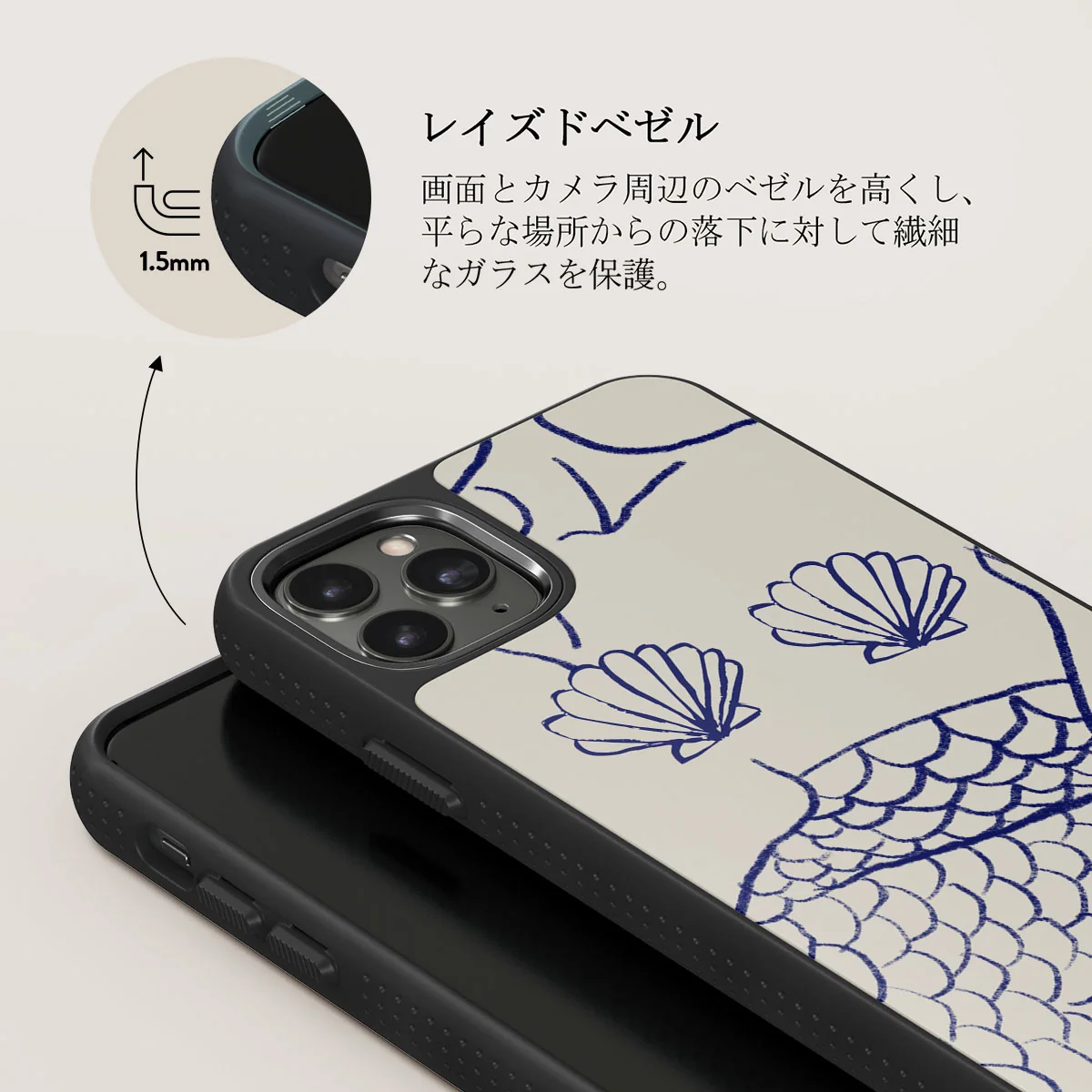 Marine Muse - iPhone 11 Pro Max ケース