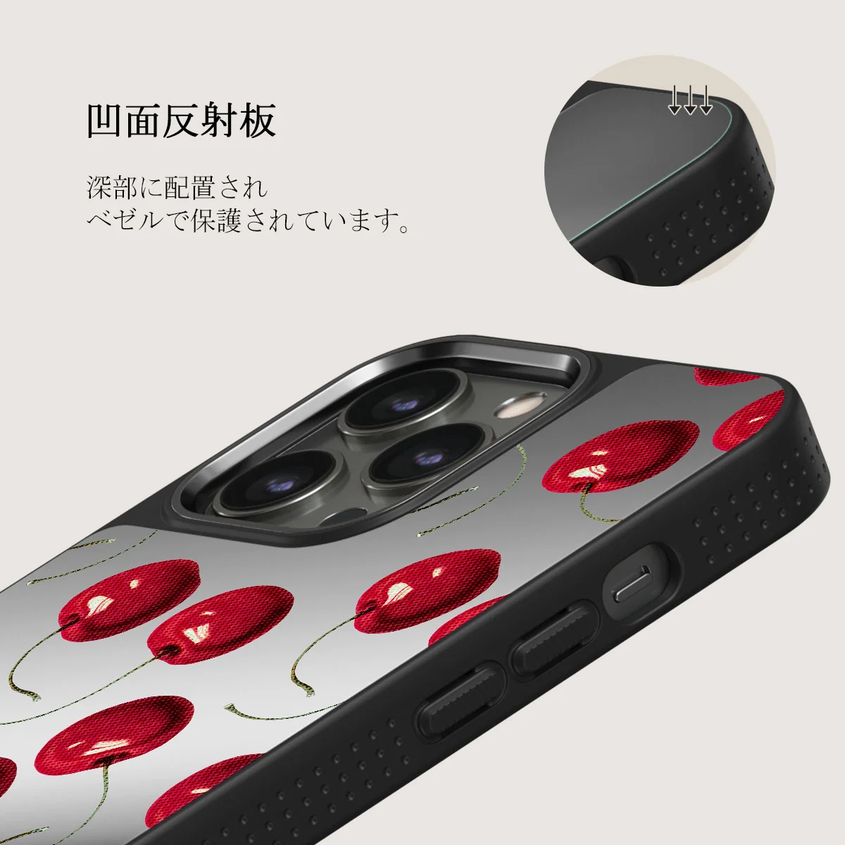 Cherrybomb - iPhone 12 Pro ケース