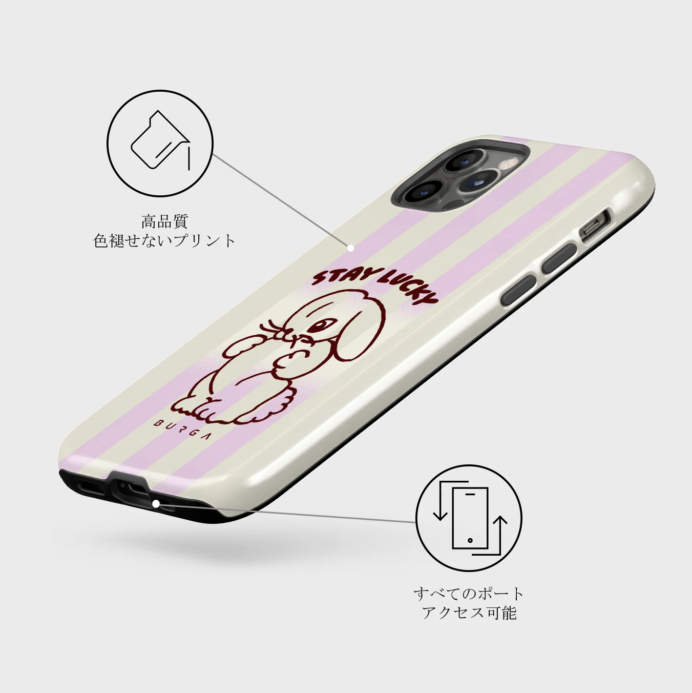 Stay Lucky - iPhone 12 Pro ケース