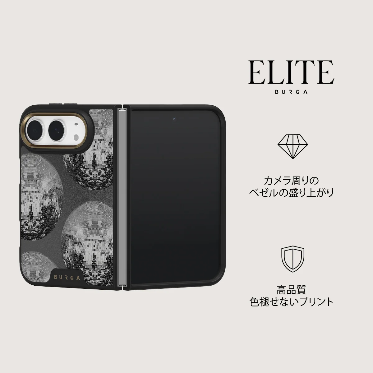 After Hours - iPhone Duo ケース