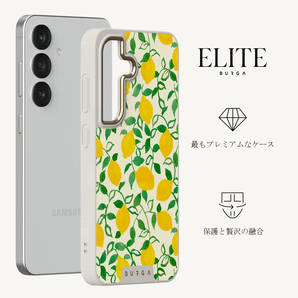 Capri - Samsung Galaxy S25 ケース