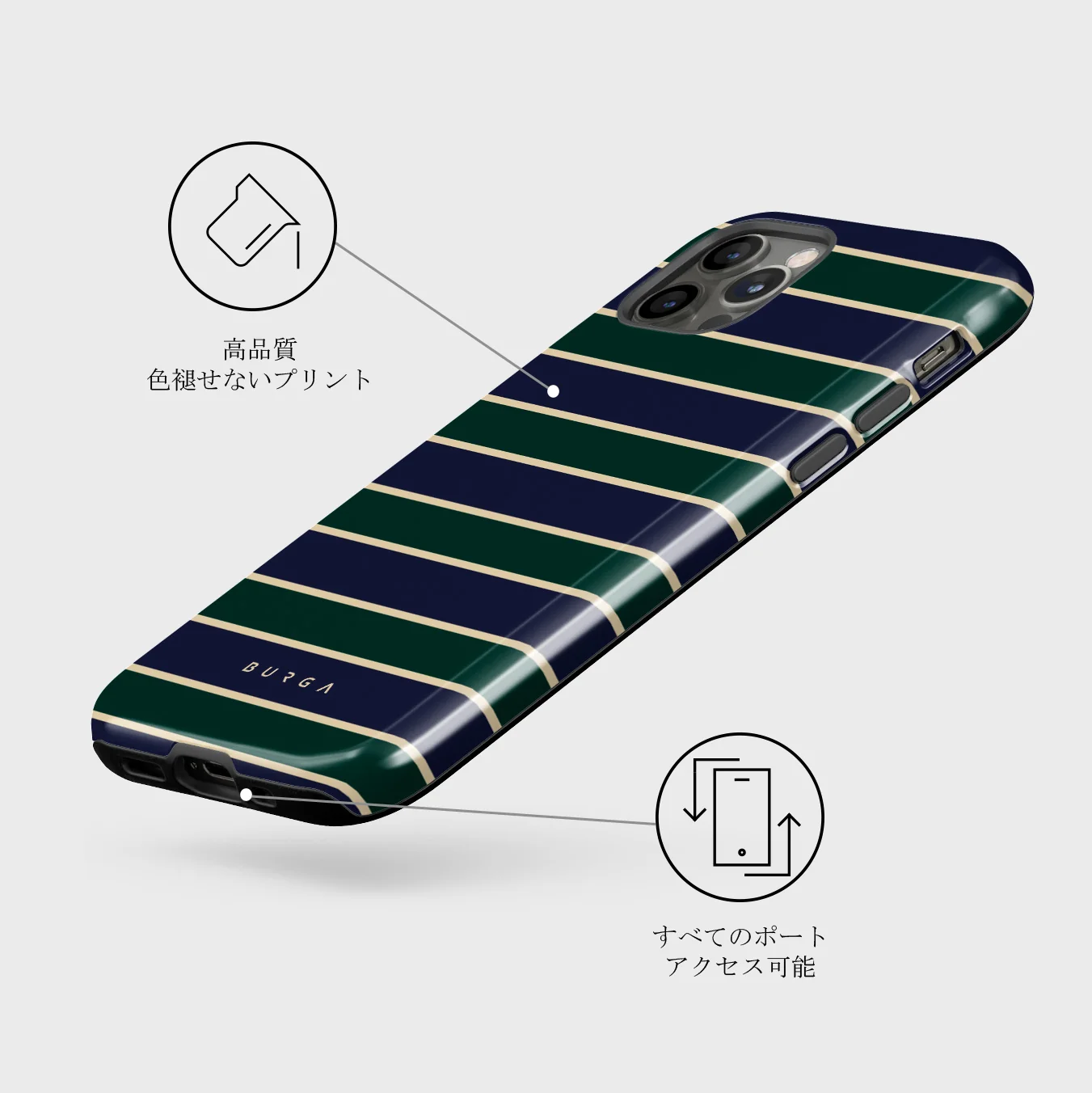 Polo - iPhone 12 Pro ケース
