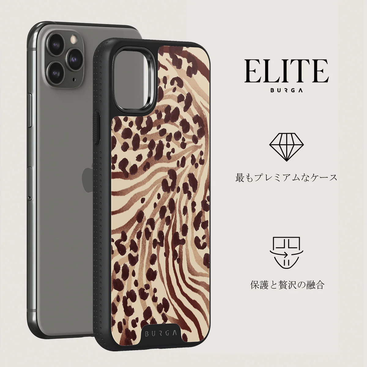 Bare - iPhone 11 Pro Max ケース