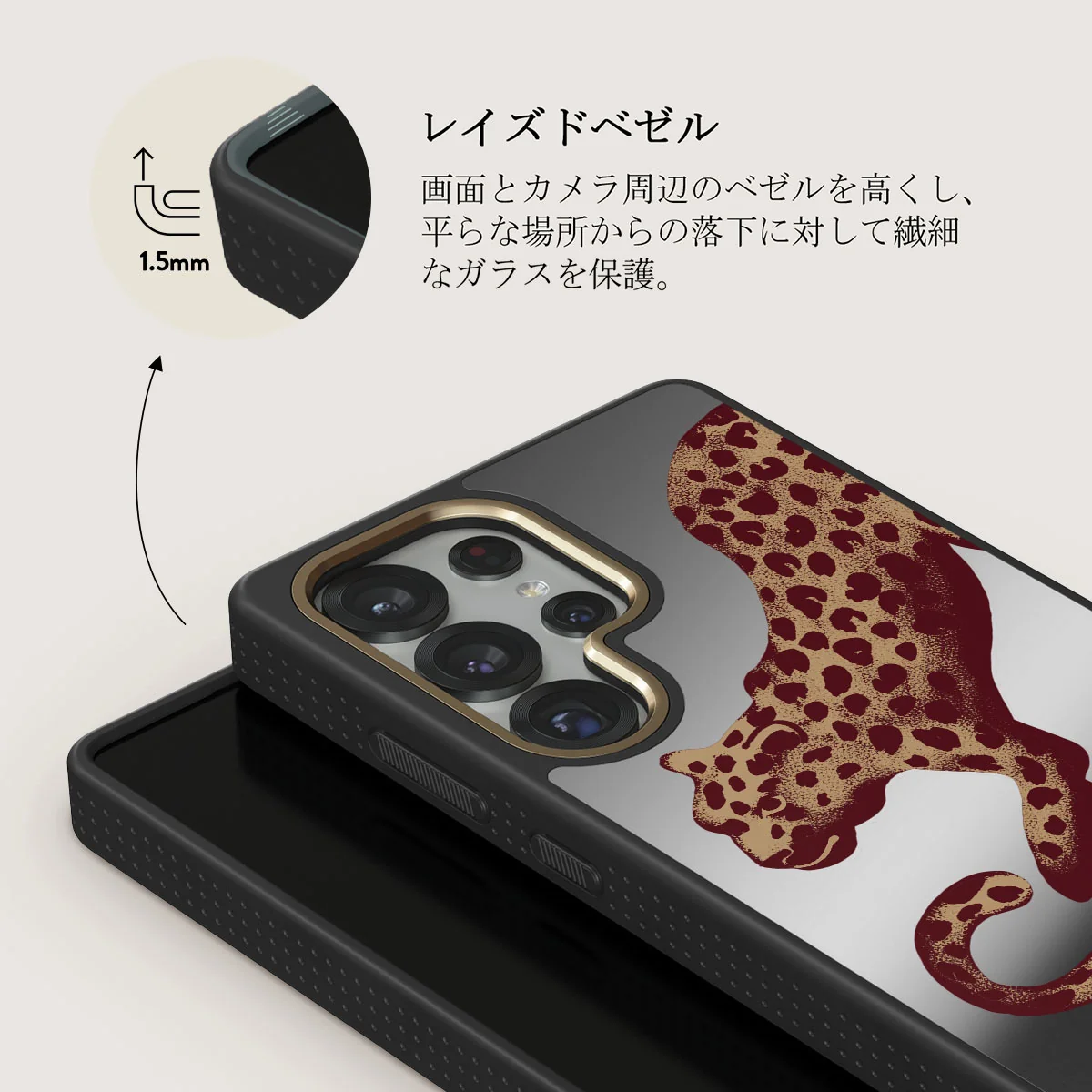 Instinct - Samsung Galaxy S25 Ultra ケース