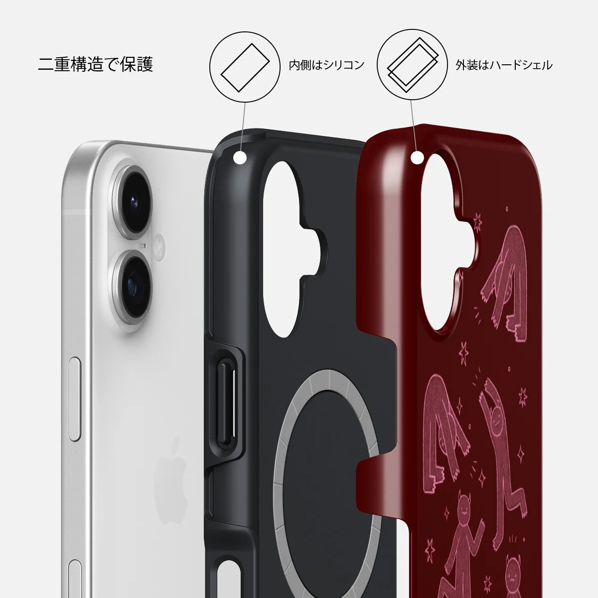 Inner Demons - iPhone 17 ケース