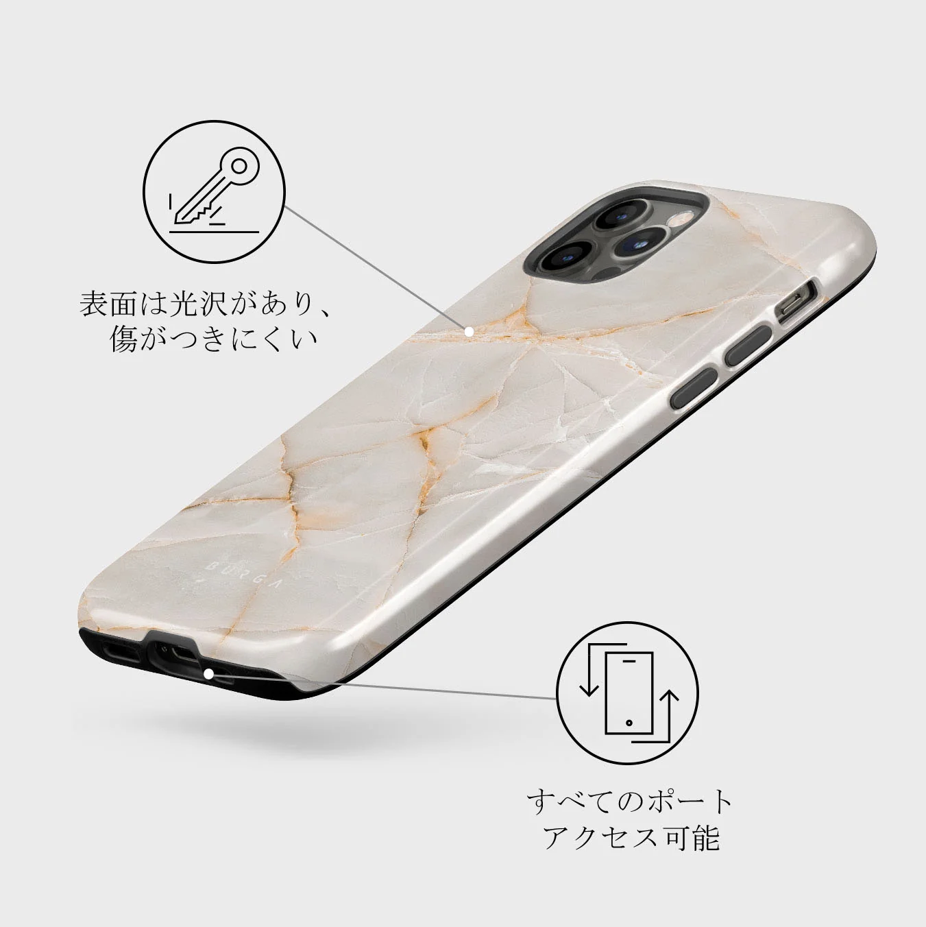 Vanilla Sand - Marble iPhone 12 Pro ケース