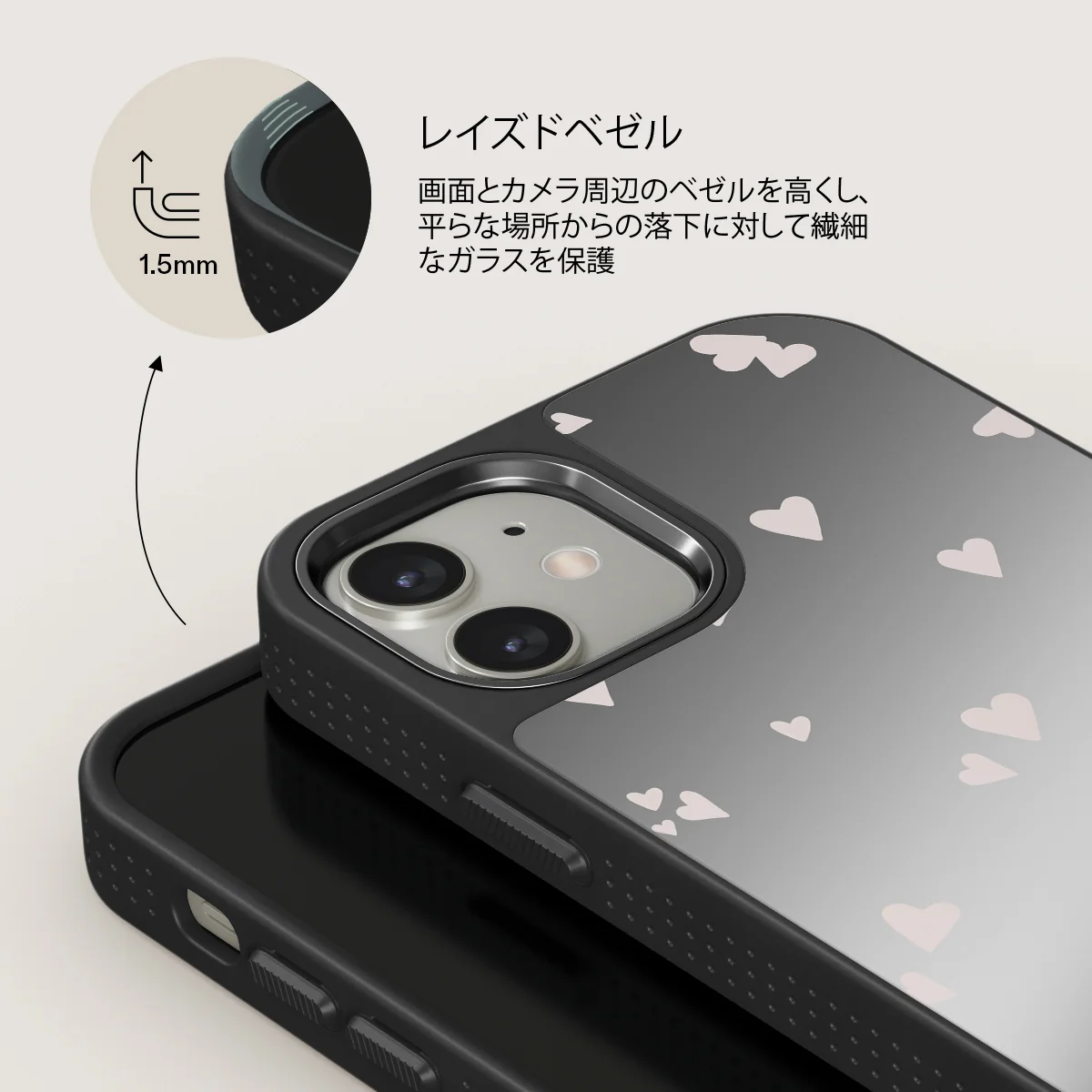 Love Notes - iPhone 12 ケース