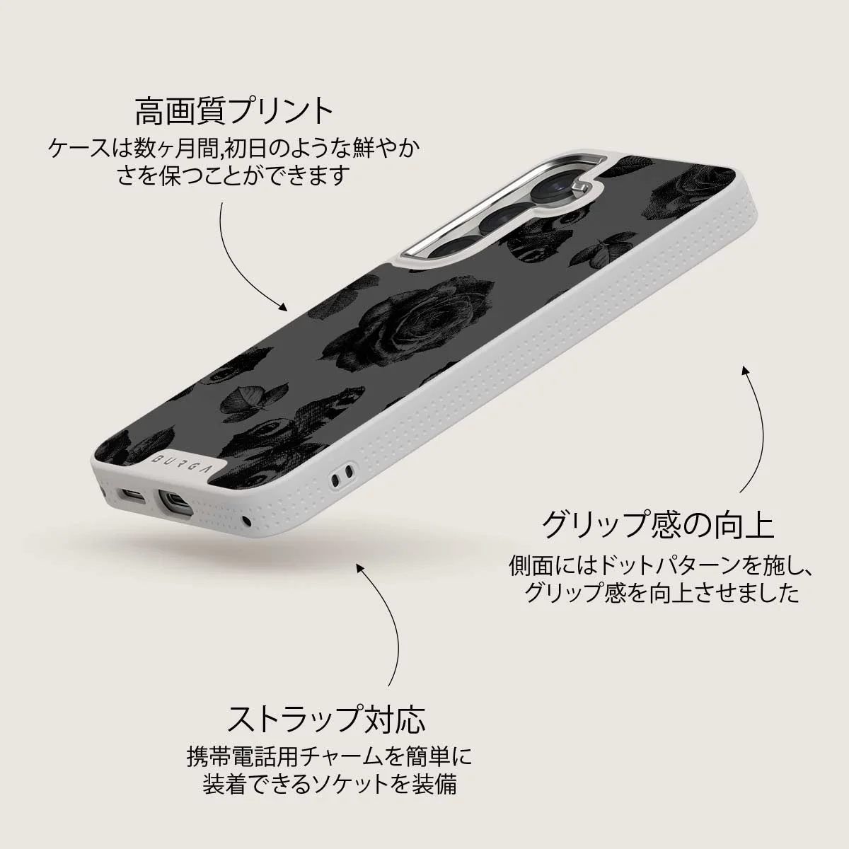 Cursed - Samsung Galaxy S25 Plus ケース