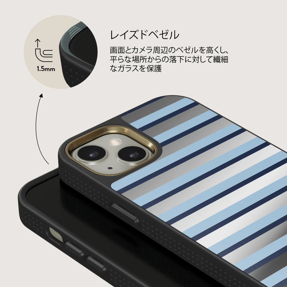 Window Seat - iPhone 13 ケース