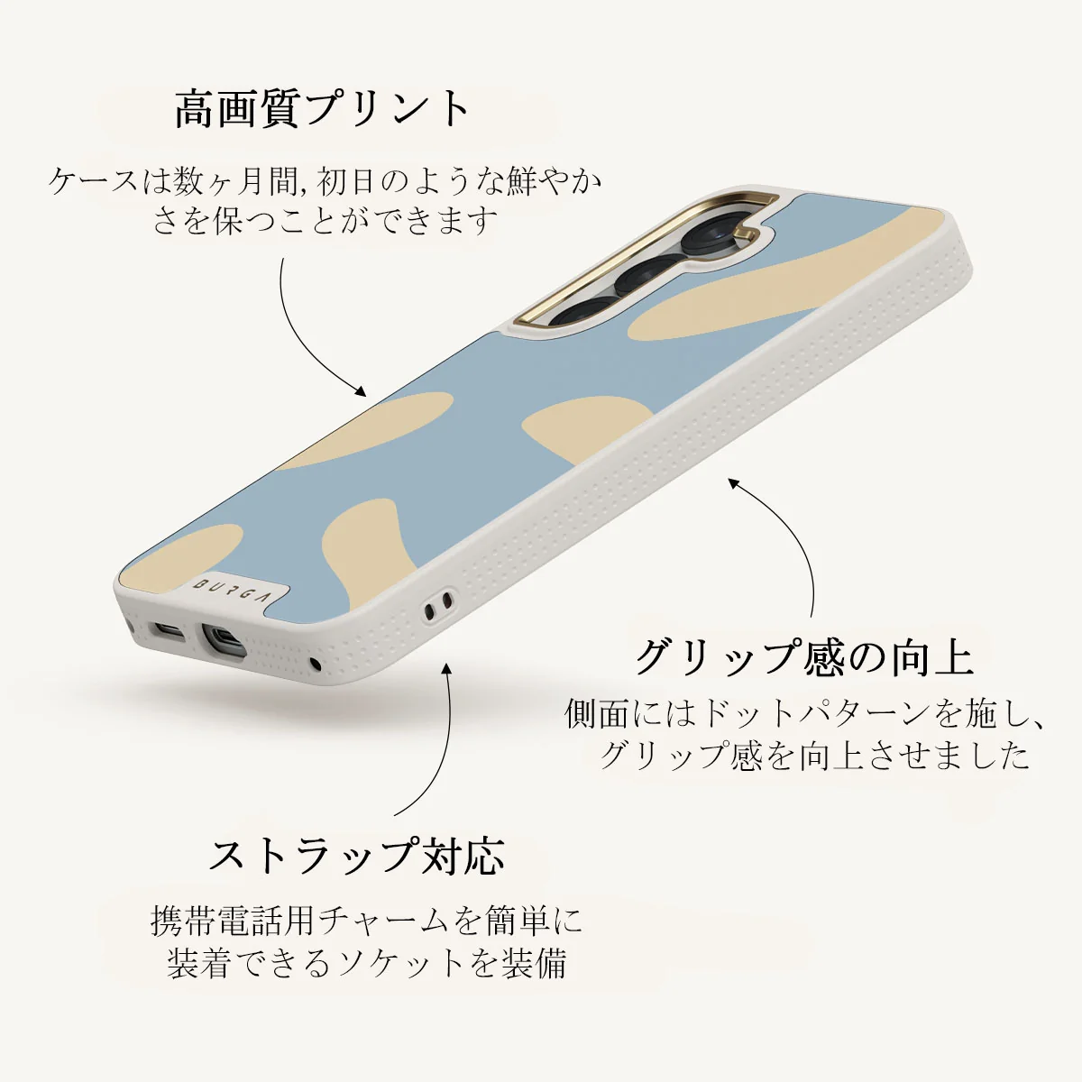 Flow - Samsung Galaxy S25 Plus ケース