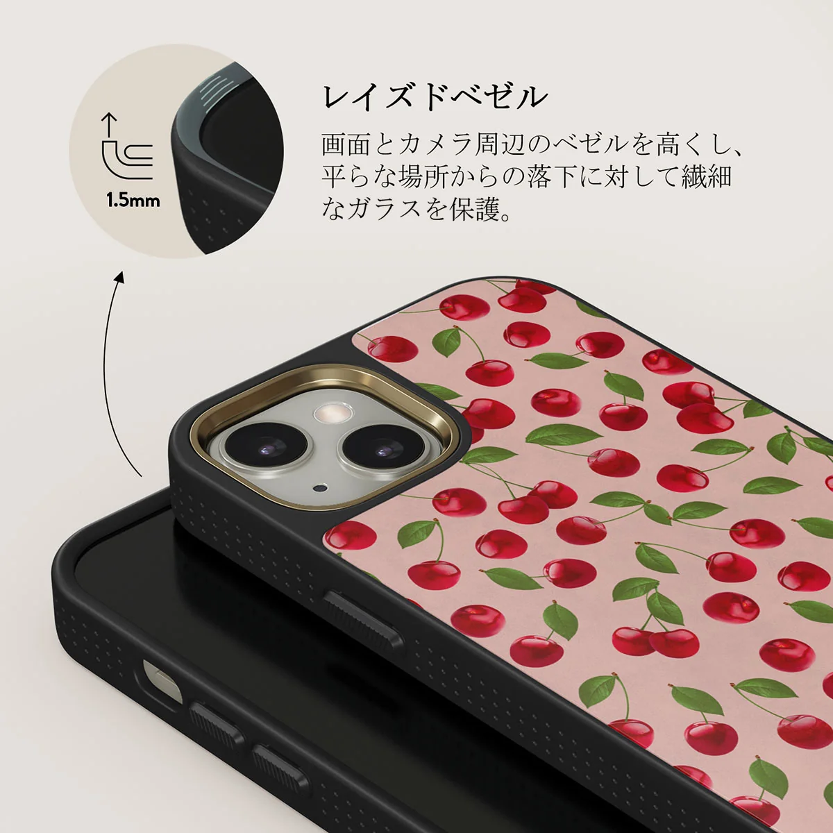 Afternoon Treat - Cherry iPhone 13 ケース