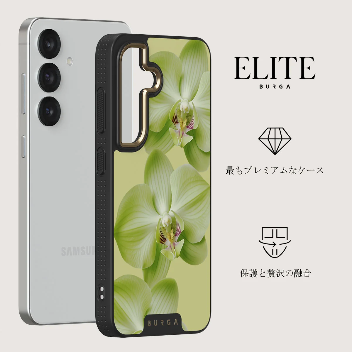 Purity - Samsung Galaxy S25 Plus ケース