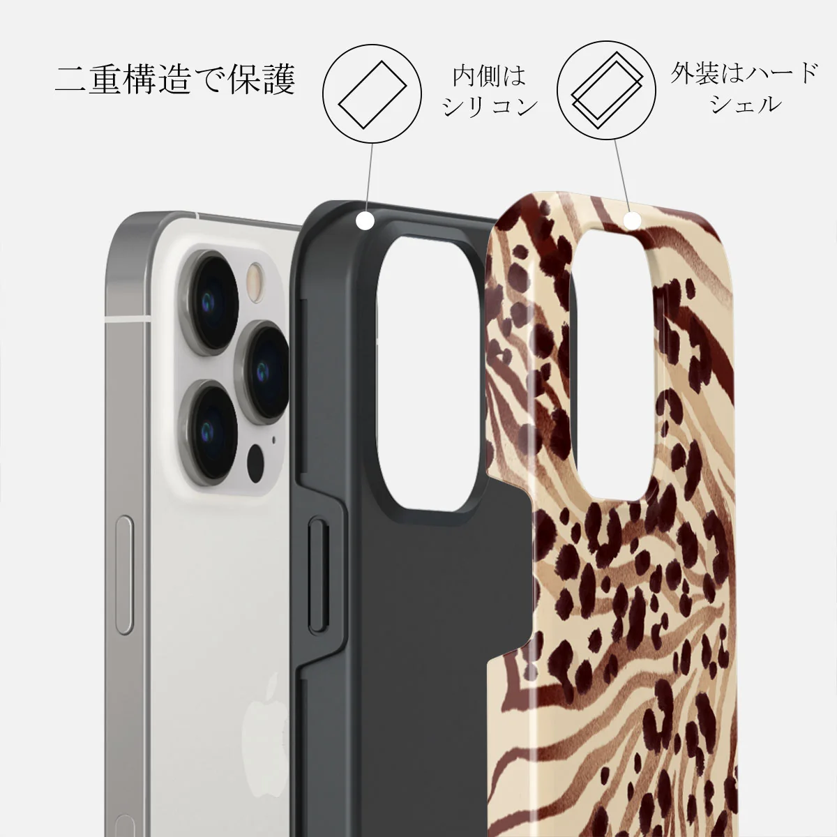 Bare - iPhone 13 Pro ケース
