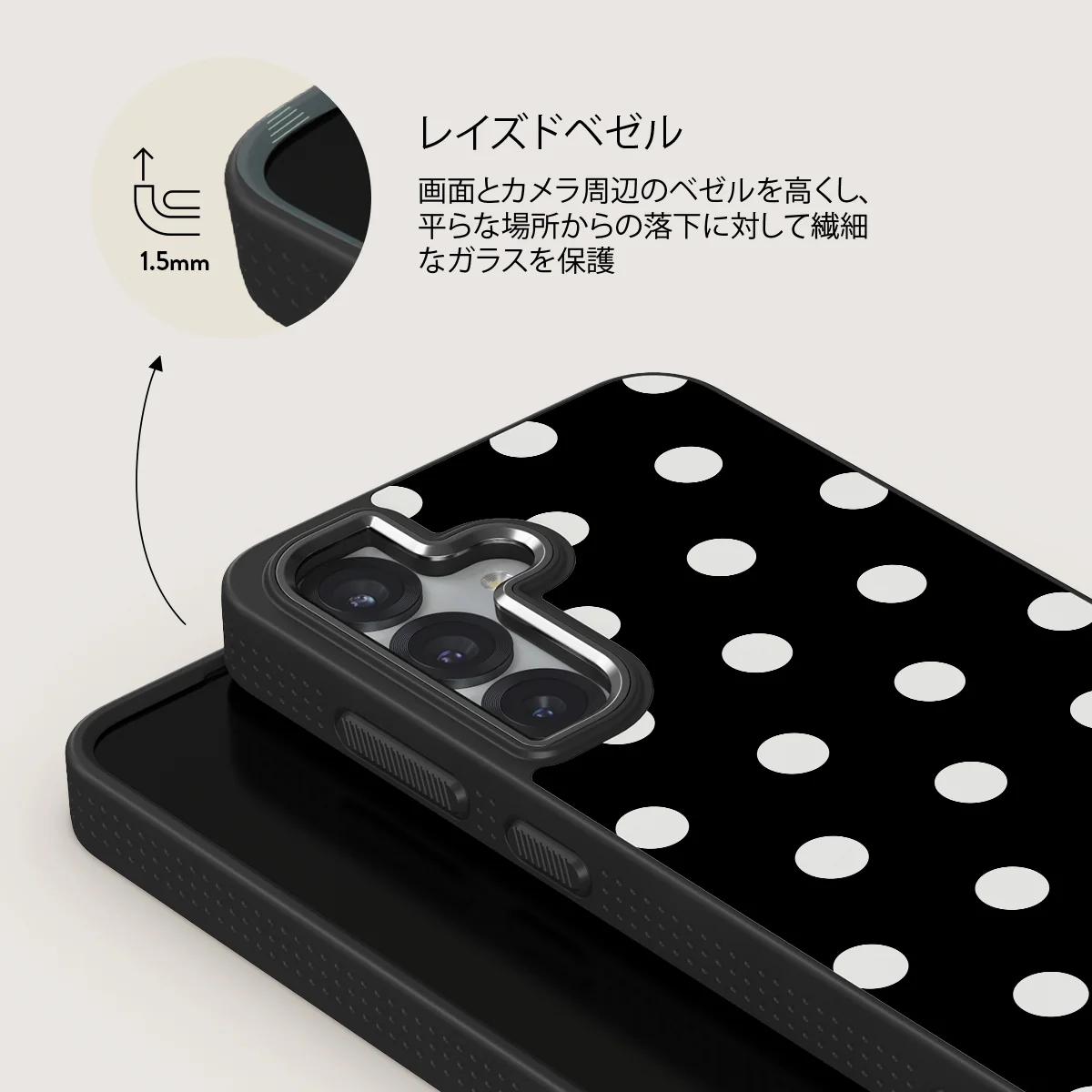 Point Taken - Samsung Galaxy S25 Plus ケース
