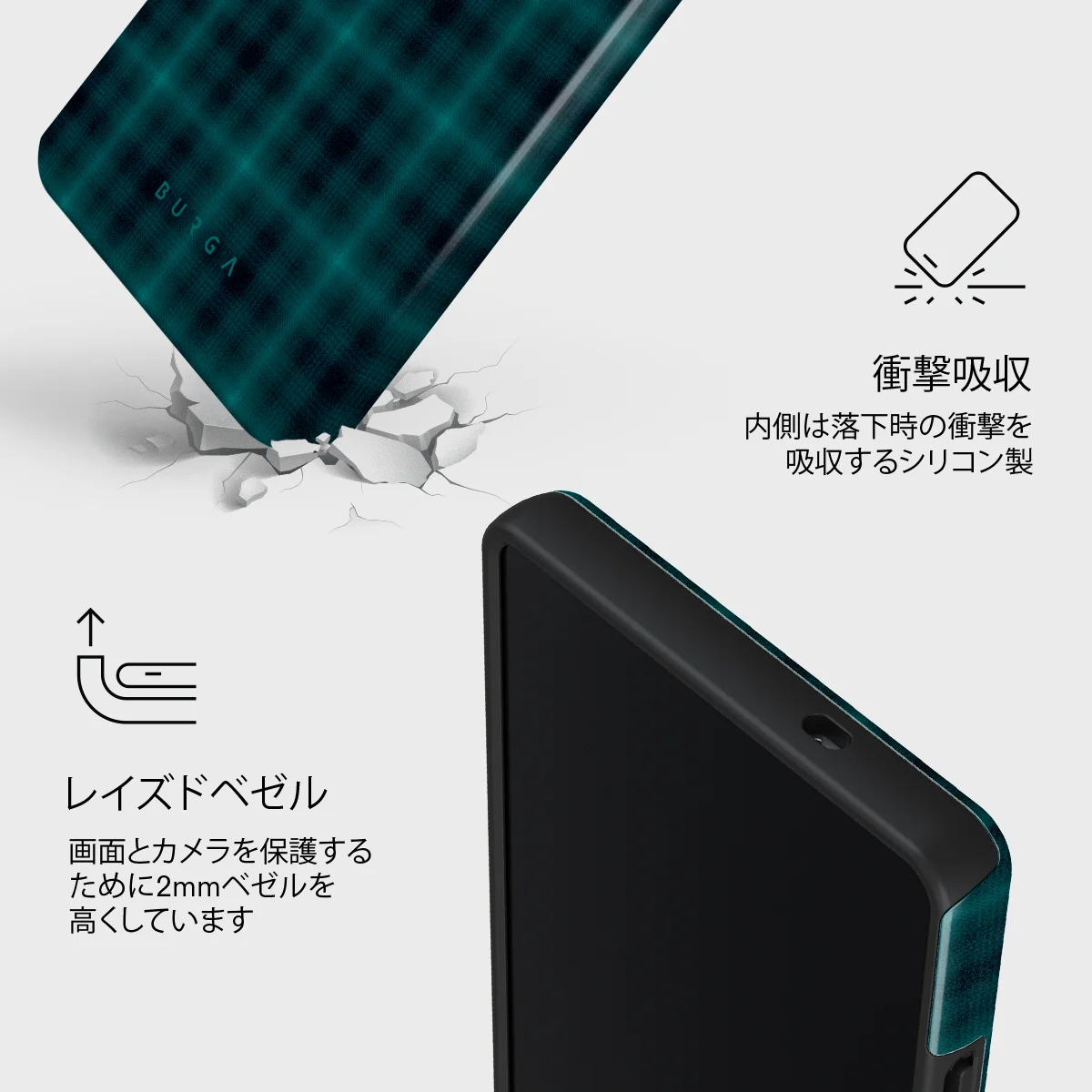 Midnight Pine - Samsung Galaxy S25 Ultra ケース