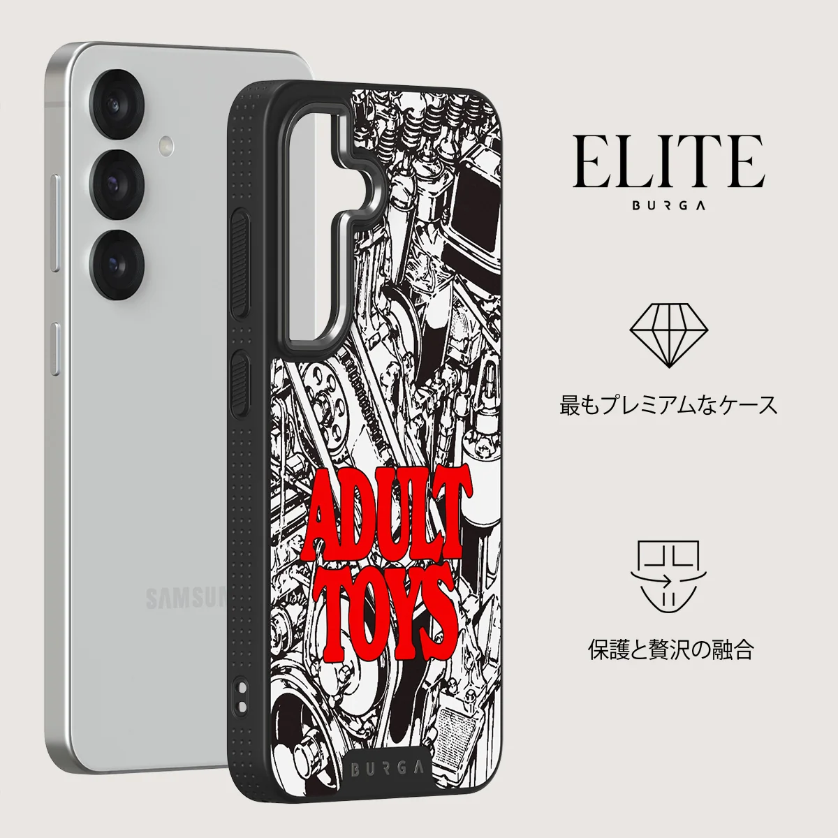 Ignition - Samsung Galaxy S25 Plus ケース