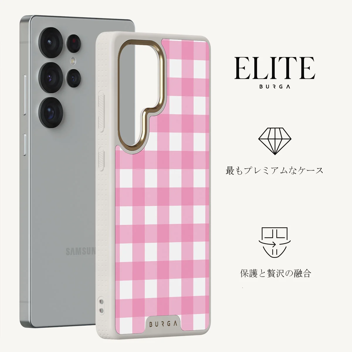 Think Pink - Samsung Galaxy S25 Ultra ケース