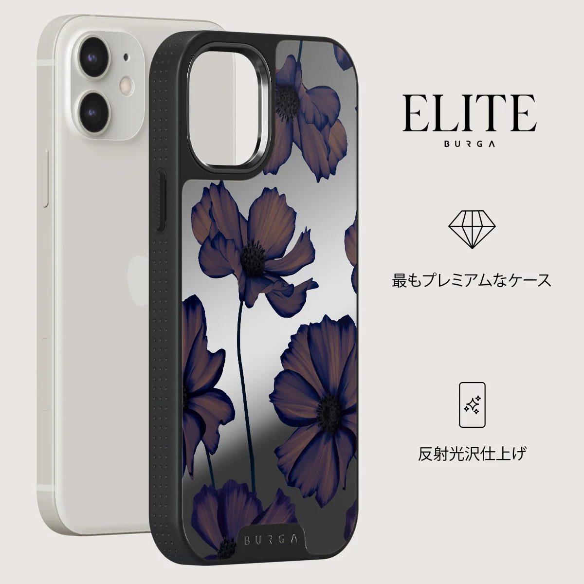 Velvet Night - iPhone 12 ケース