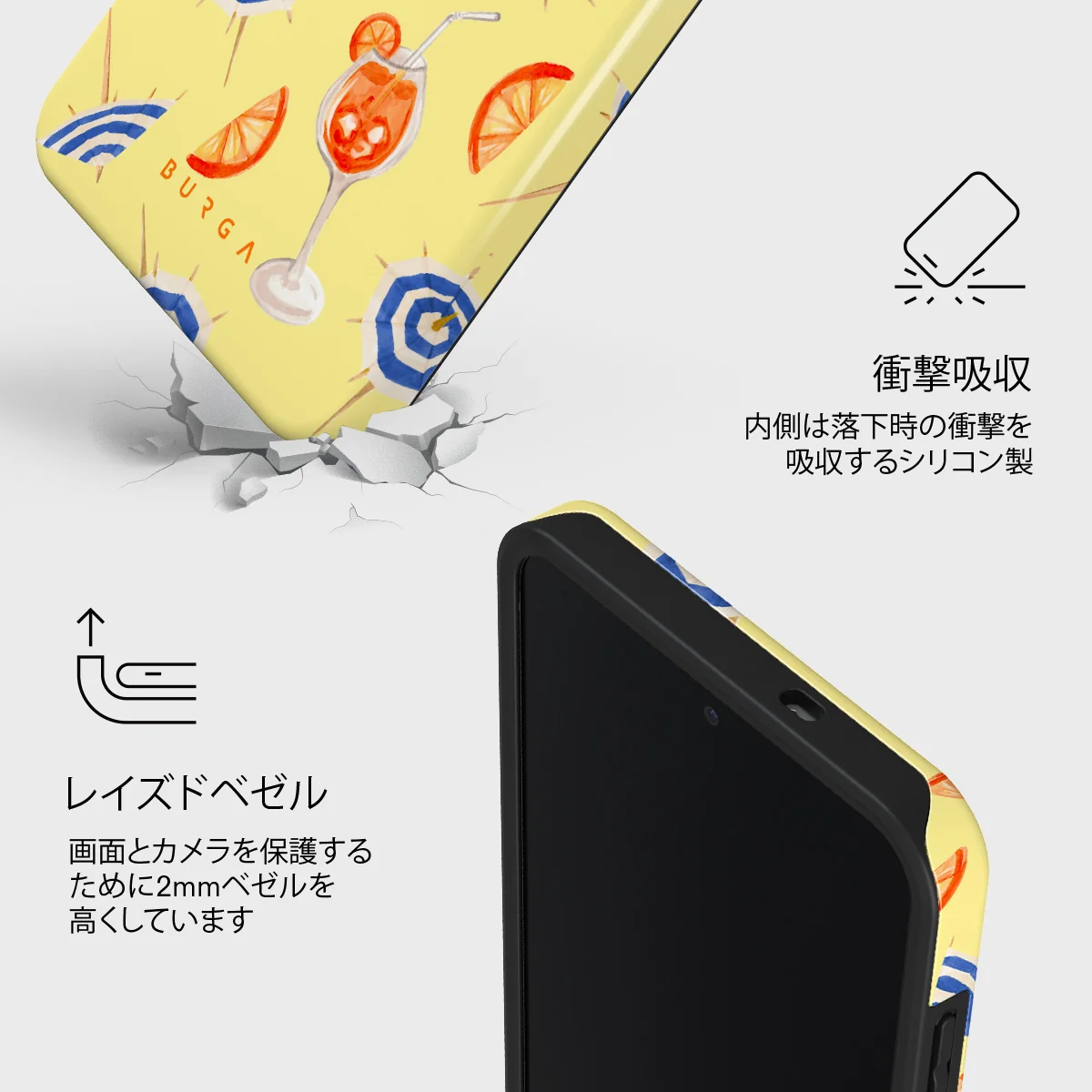 Beach Club - Samsung Galaxy S25 FE ケース