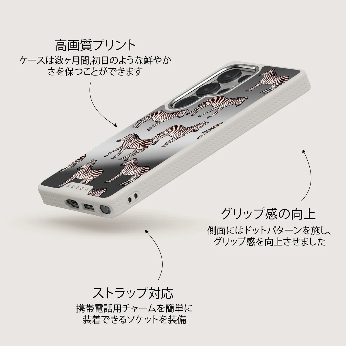 Wild Spirit - Samsung Galaxy S25 Ultra ケース