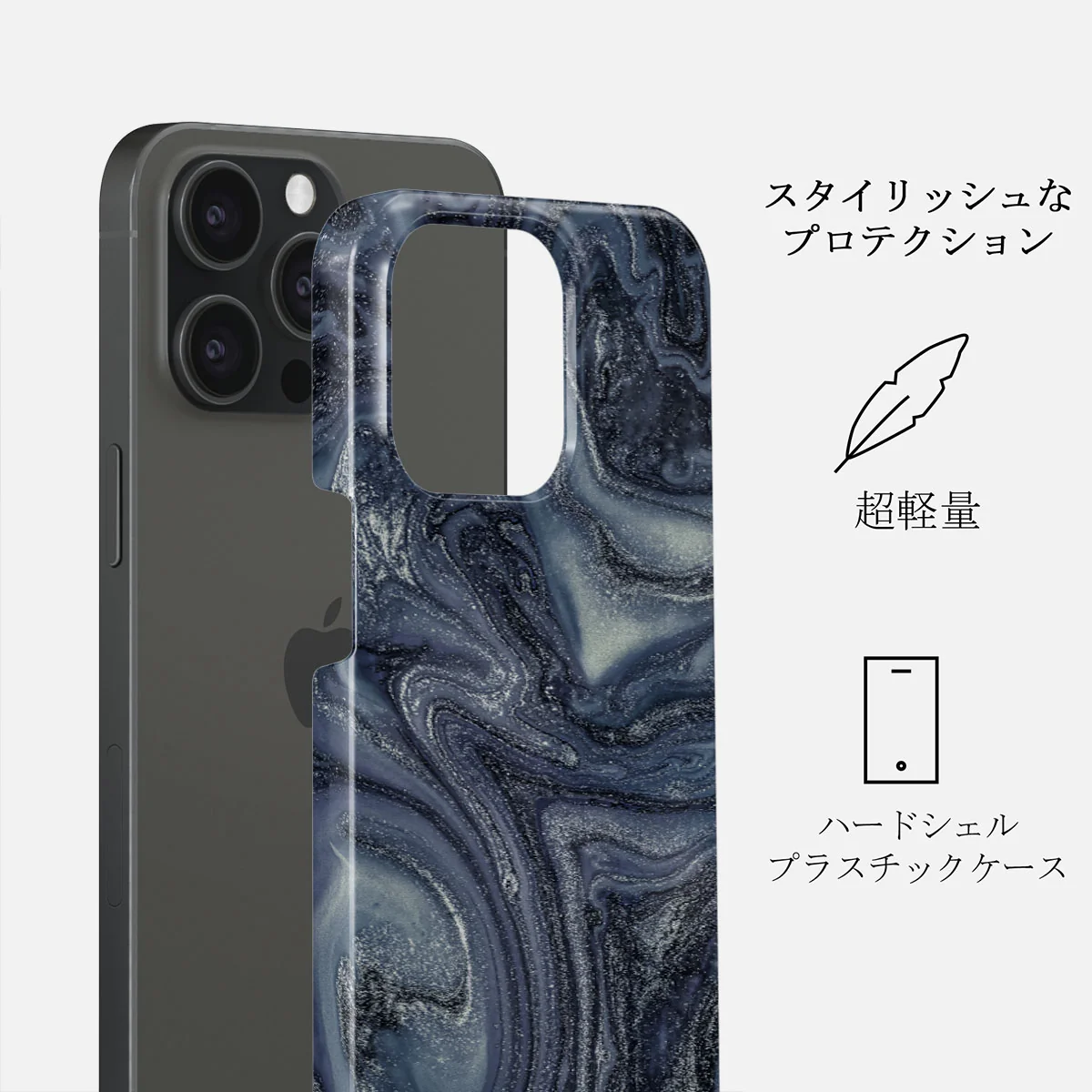 Navy Trench - Blue iPhone 15 Pro Max ケース