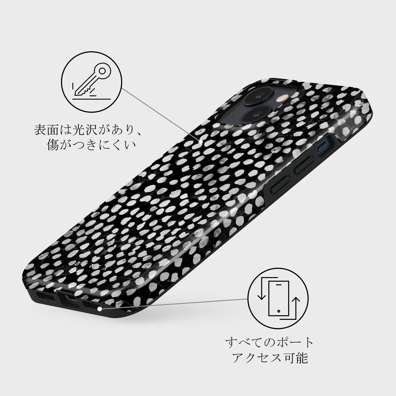 Night Sky - Dotted iPhone 13 Mini ケース