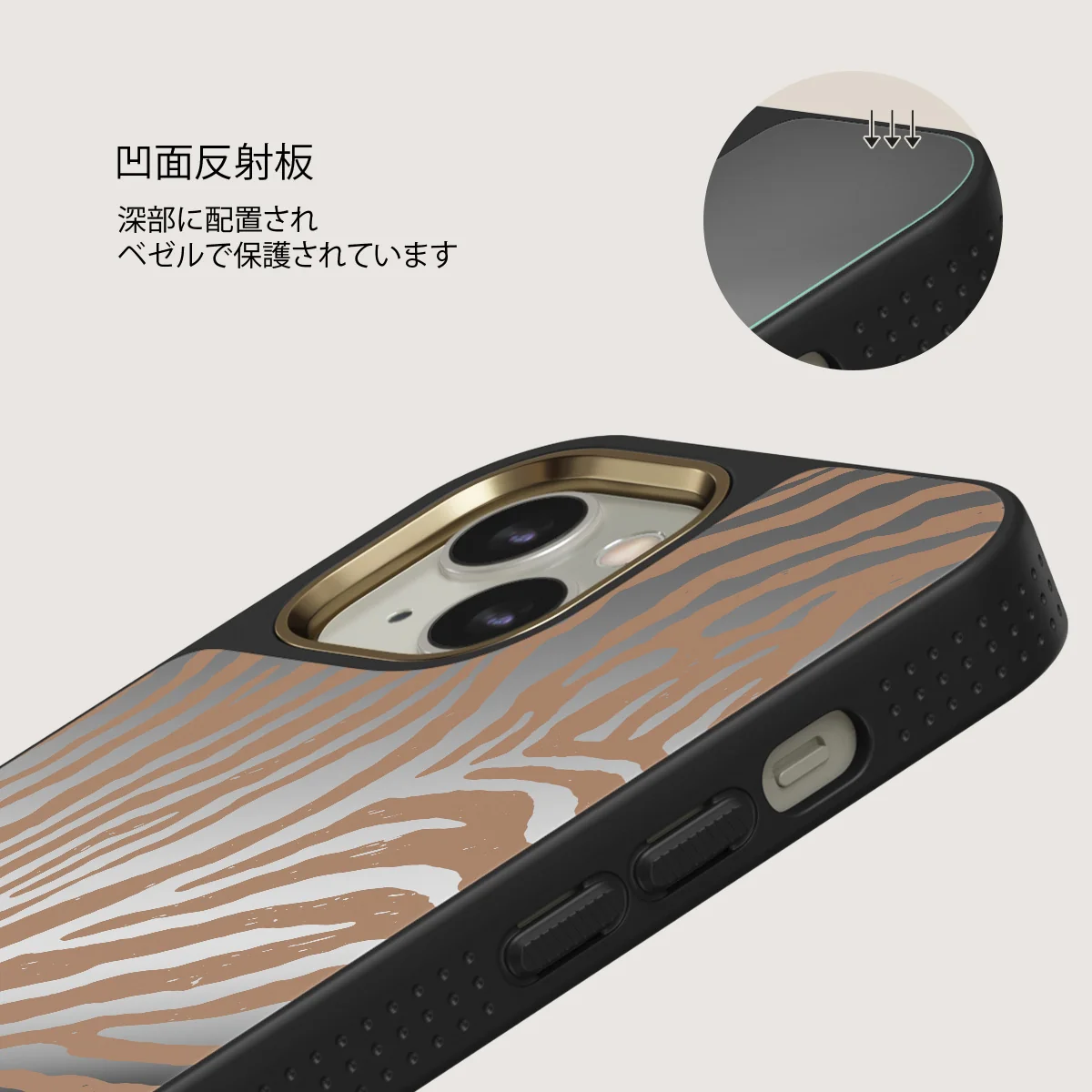Lasso - iPhone 13 ケース