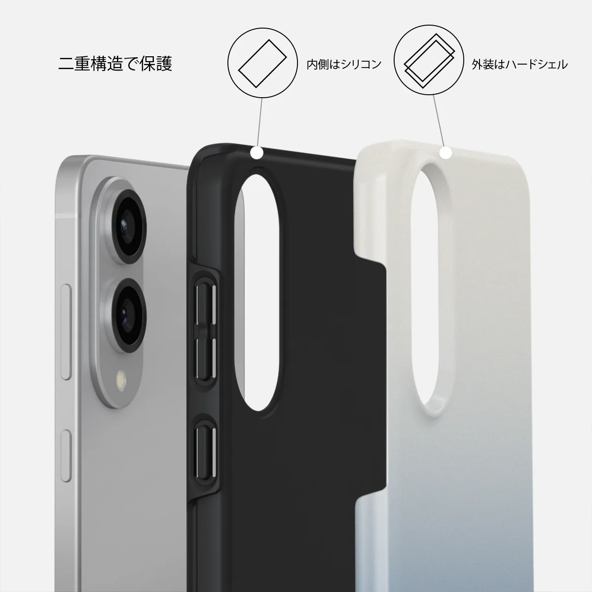 Zero Gravity - Samsung Galaxy S25 Edge ケース