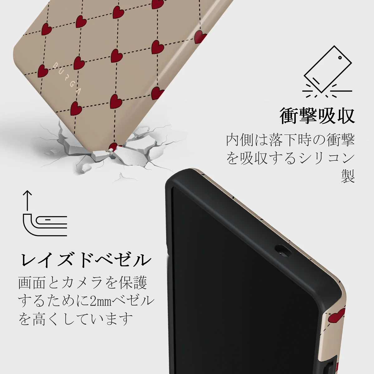 Love Letter - Samsung Galaxy S25 Ultra ケース