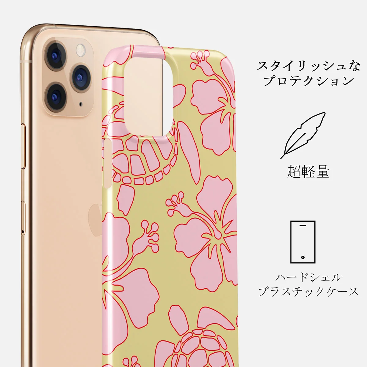 Tan Break - iPhone 11 Pro ケース