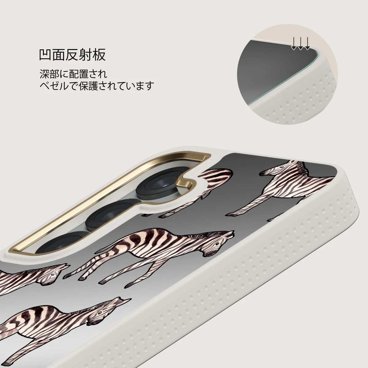 Wild Spirit - Samsung Galaxy S25 ケース