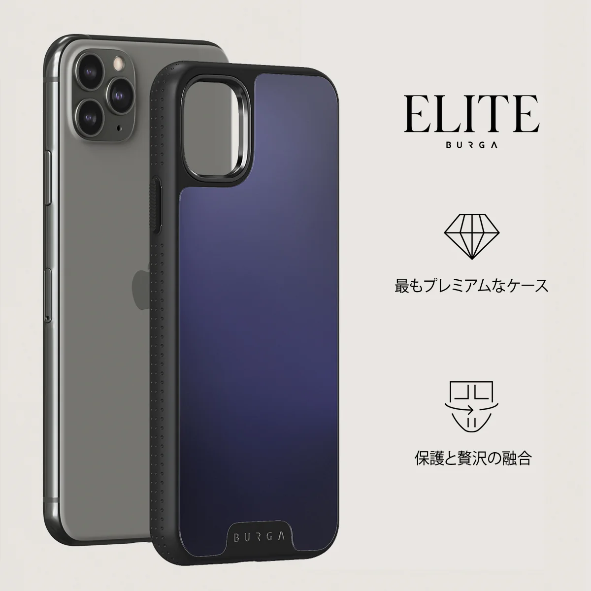 Moonwalker - iPhone 11 Pro Max ケース