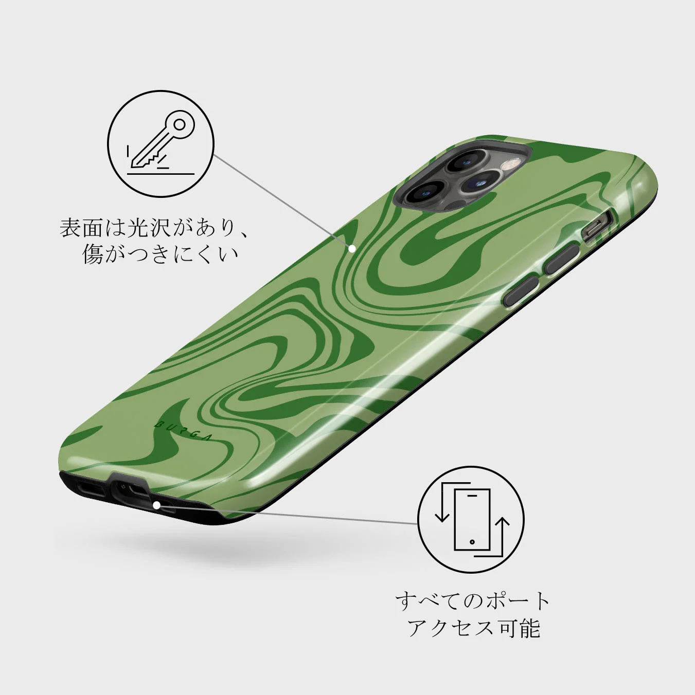 Funky Sensation - iPhone 12 Pro ケース