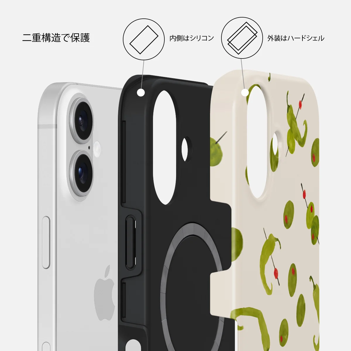 Aperitivo - iPhone 16 Plus ケース