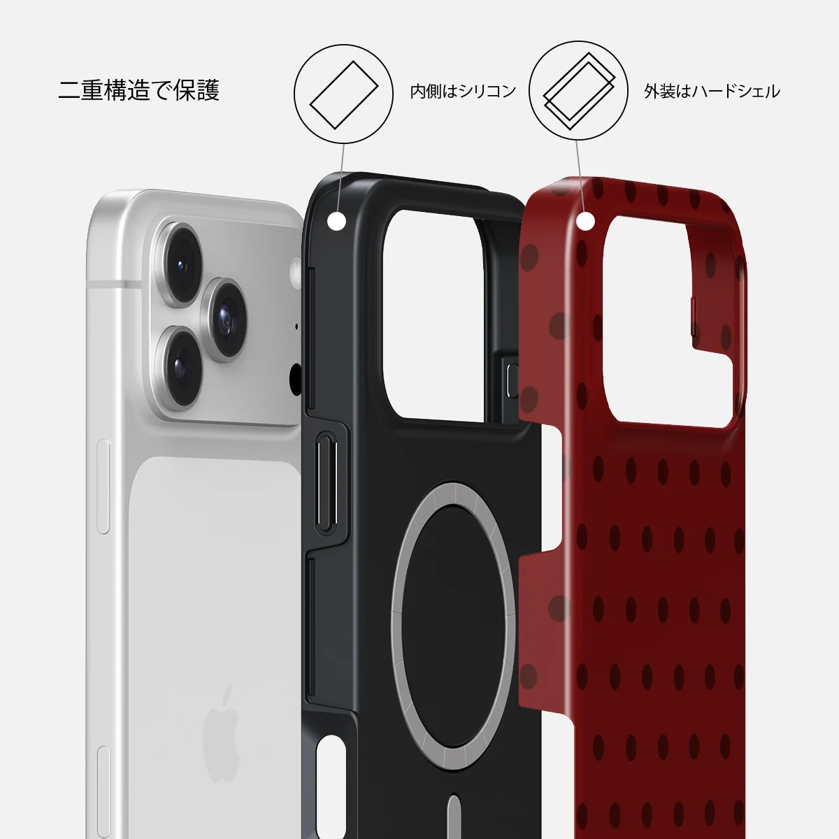 Red Velvet - iPhone 18 Pro ケース
