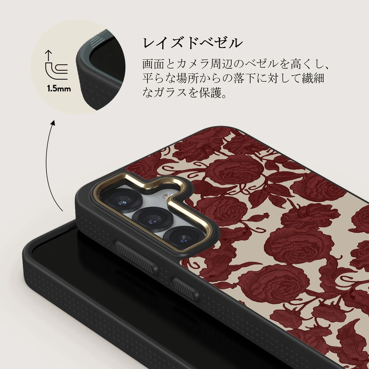 Tease Me - Samsung Galaxy S25 Plus ケース