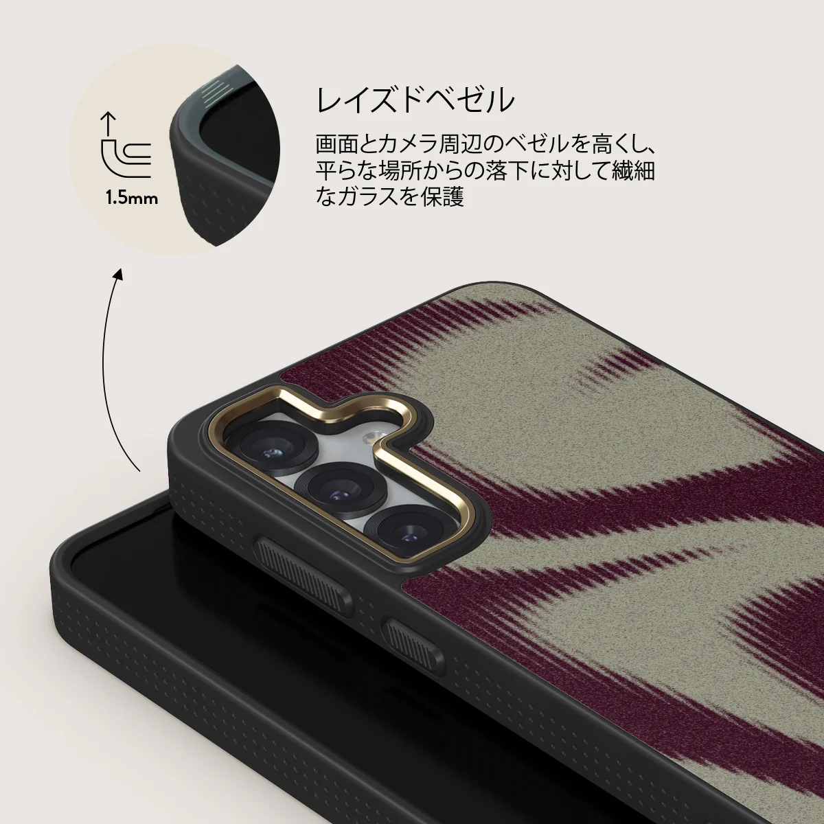 Phantom - Samsung Galaxy S25 Plus ケース