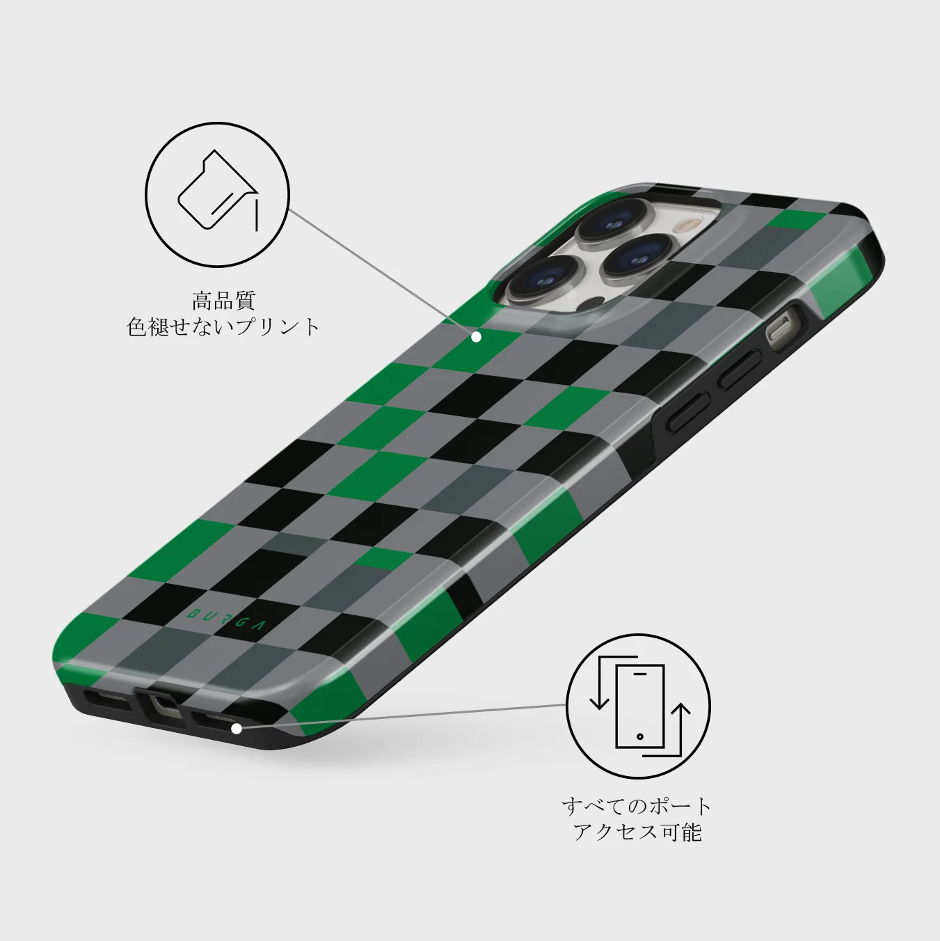 Game Night - iPhone 13 Pro ケース